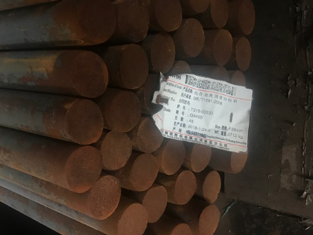 雄关区18Cr2Ni4WA合金结构钢