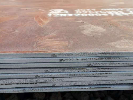 雄关区09CrCuSb耐酸钢板